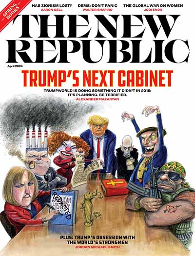 The New Republic Magazine Subscription