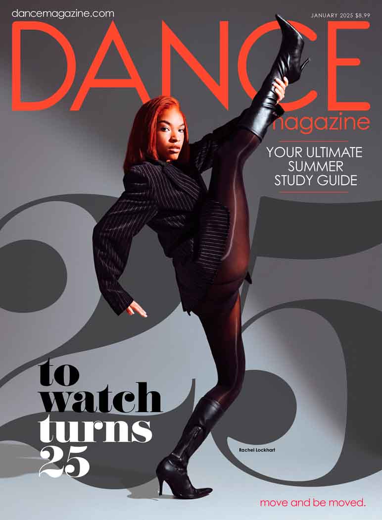 Dance Magazine Subscription