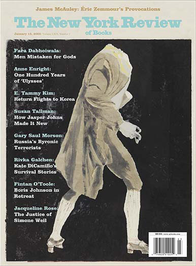 The New York Review of Books Magazine Subscription