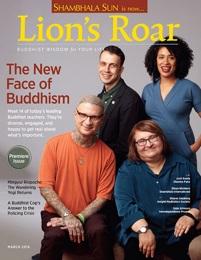 Lion's Roar Magazine Subscription